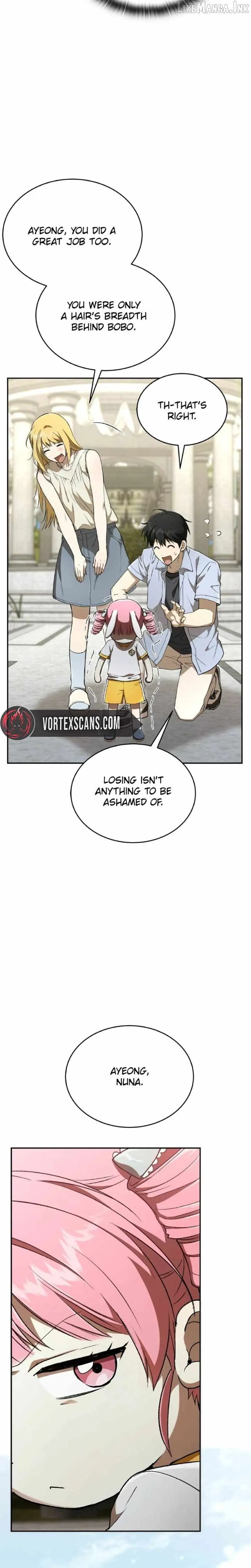 Read Divine Beast Kindergarten EN Manga Online