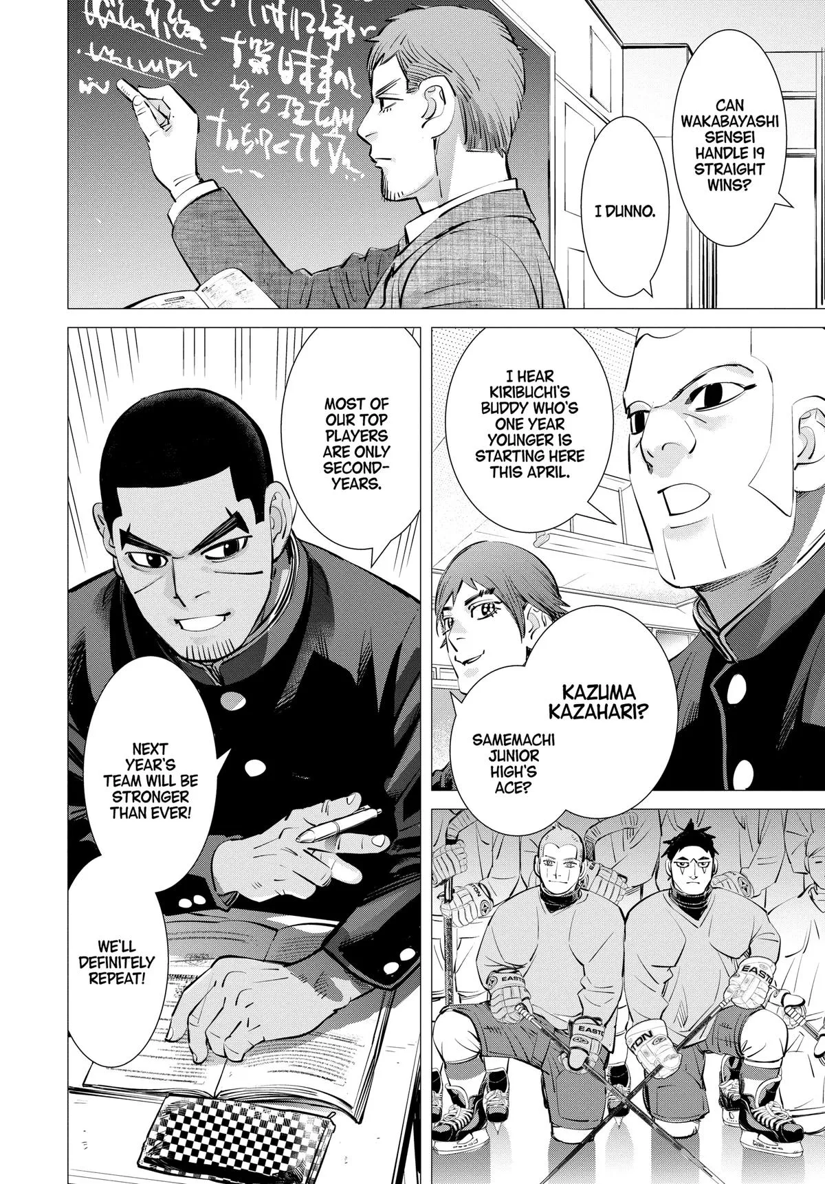 Read Dogsred EN Manga Online