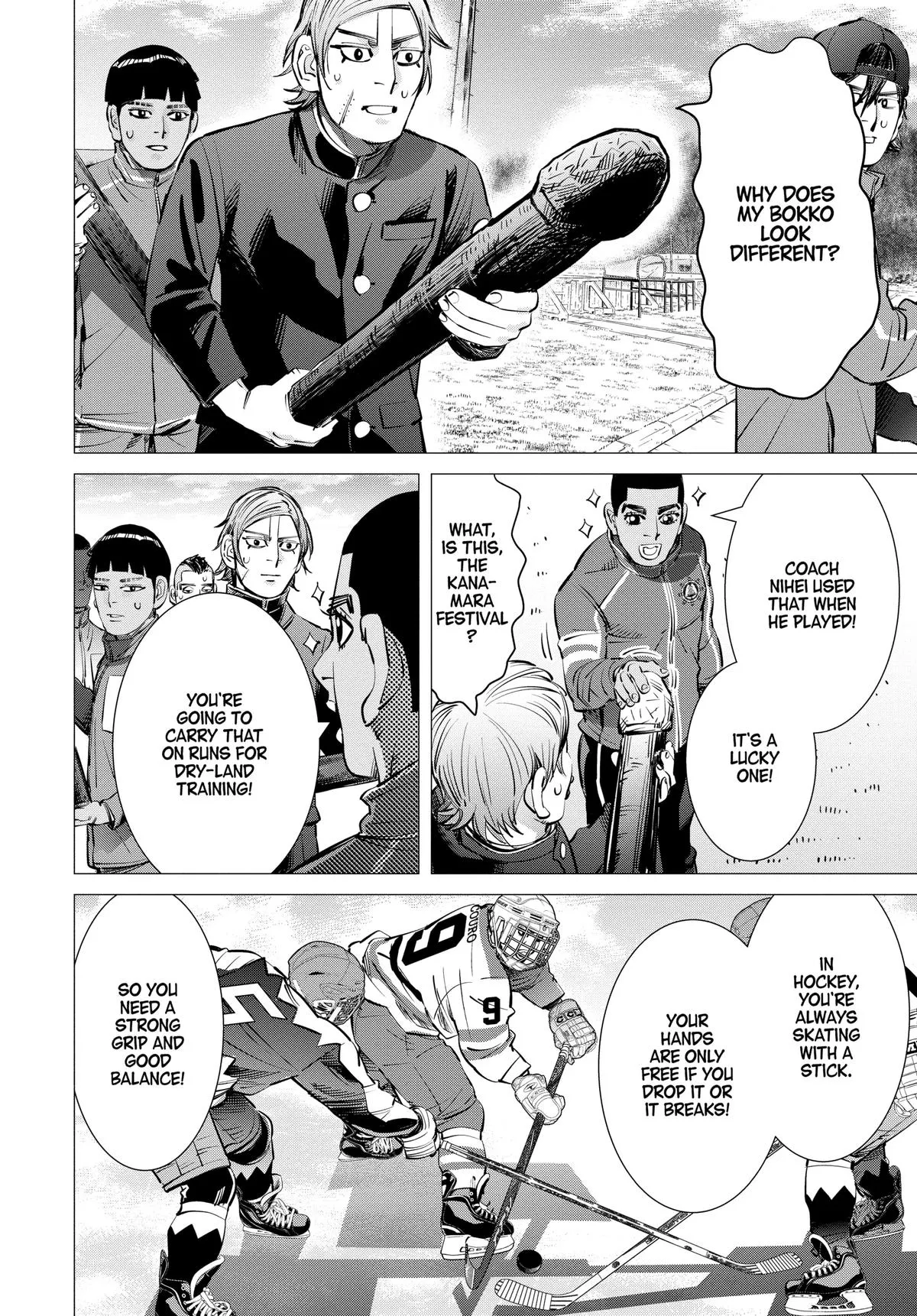 Read Dogsred EN Manga Online