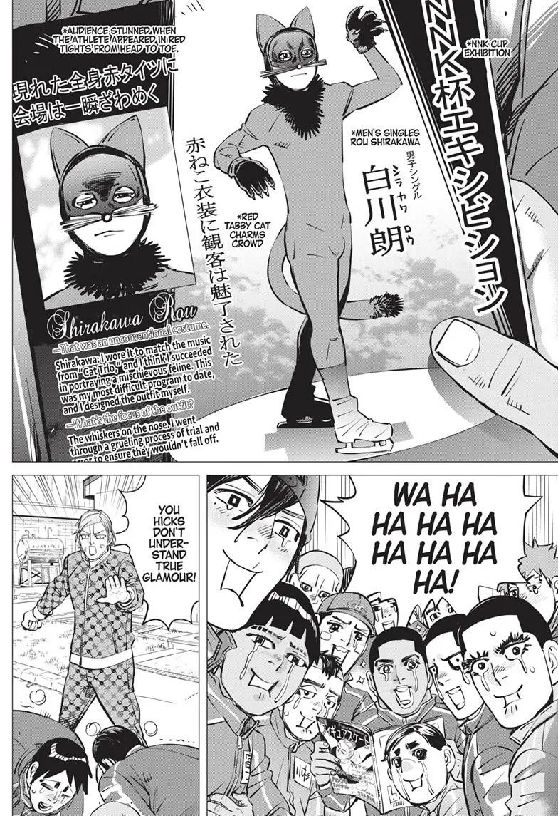 Read Dogsred EN Manga Online