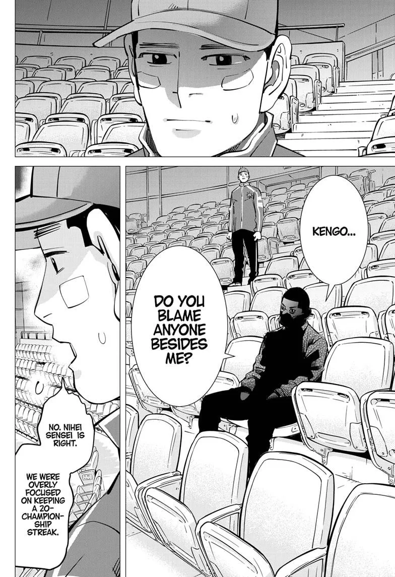 Read Dogsred EN Manga Online