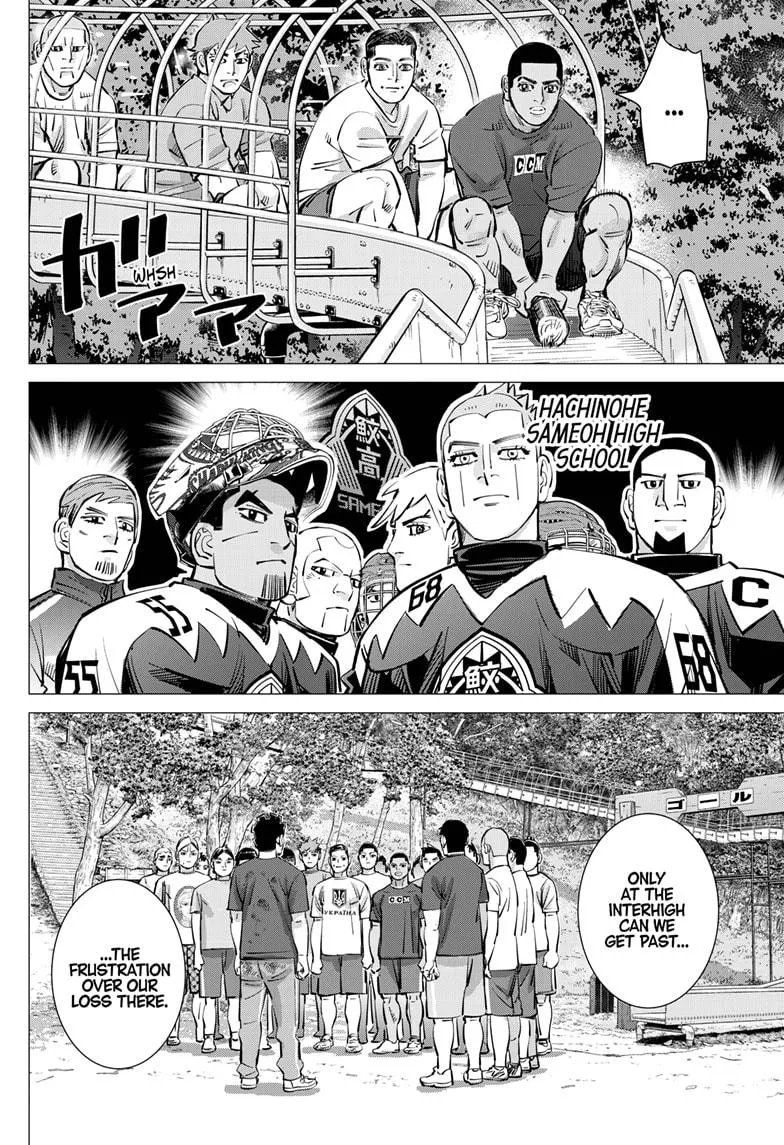 Read Dogsred EN Manga Online