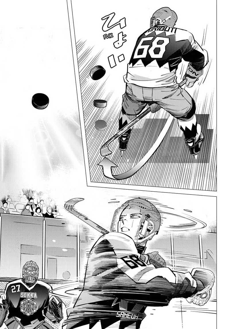 Read Dogsred EN Manga Online