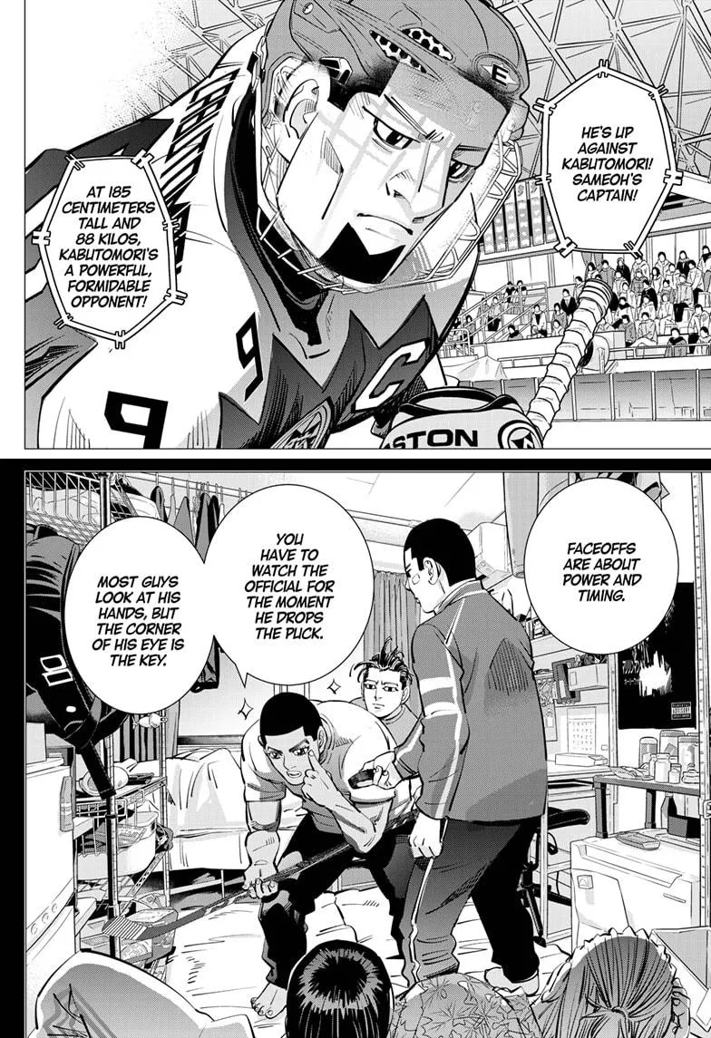 Read Dogsred EN Manga Online