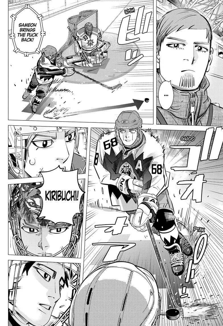 Read Dogsred EN Manga Online