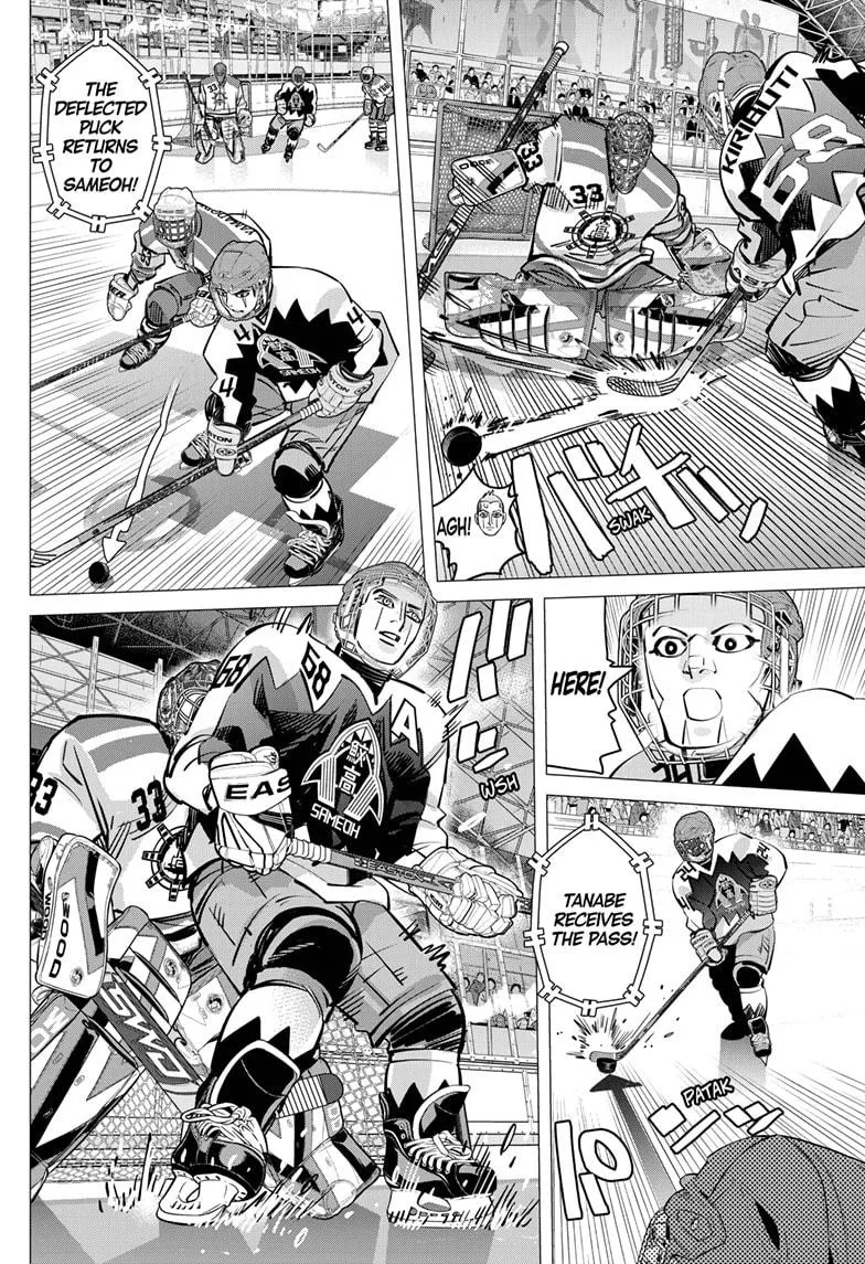 Read Dogsred EN Manga Online
