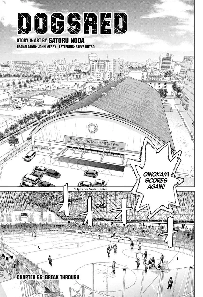 Read Dogsred EN Manga Online