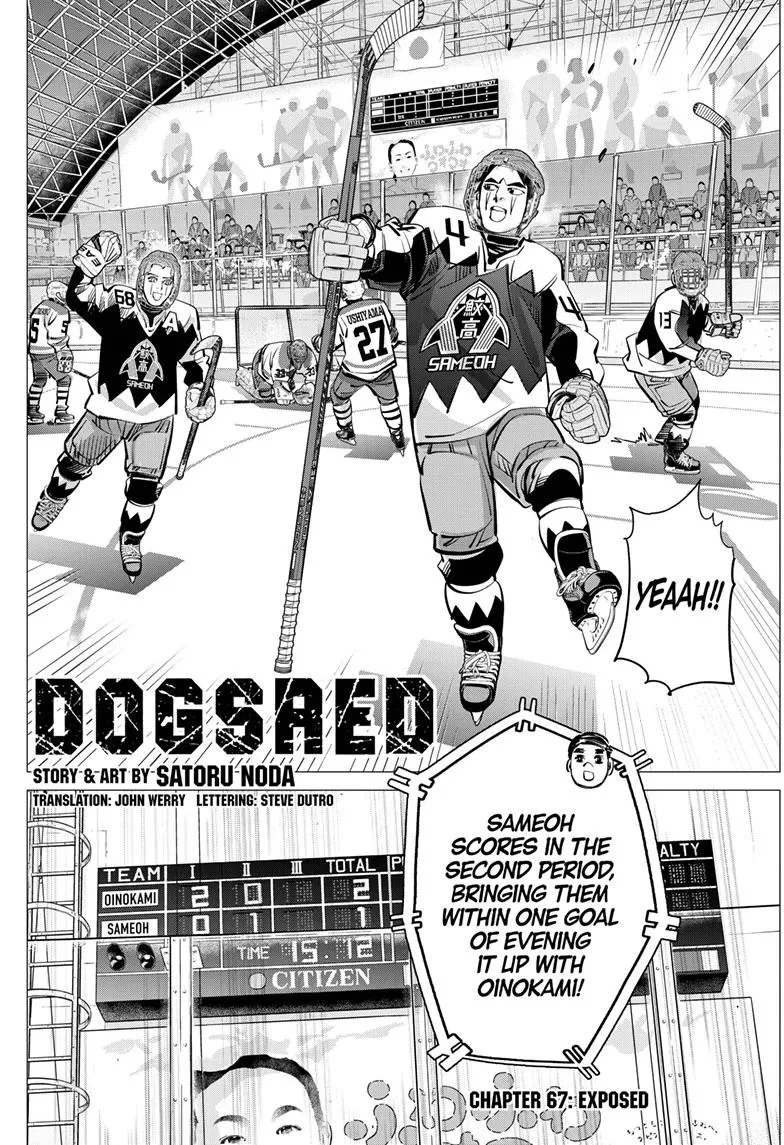 Read Dogsred EN Manga Online