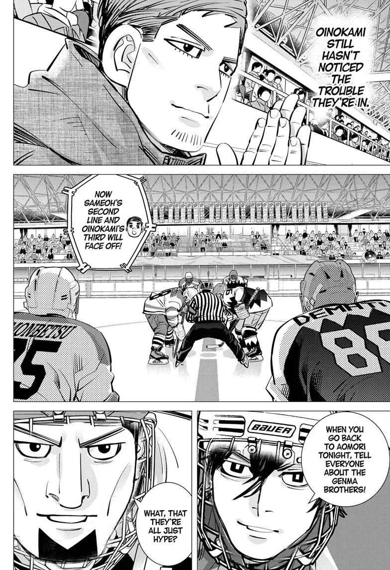 Read Dogsred EN Manga Online