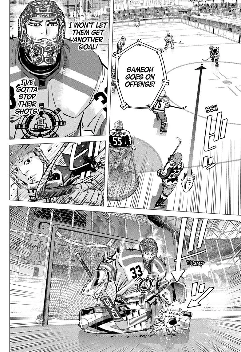 Read Dogsred EN Manga Online
