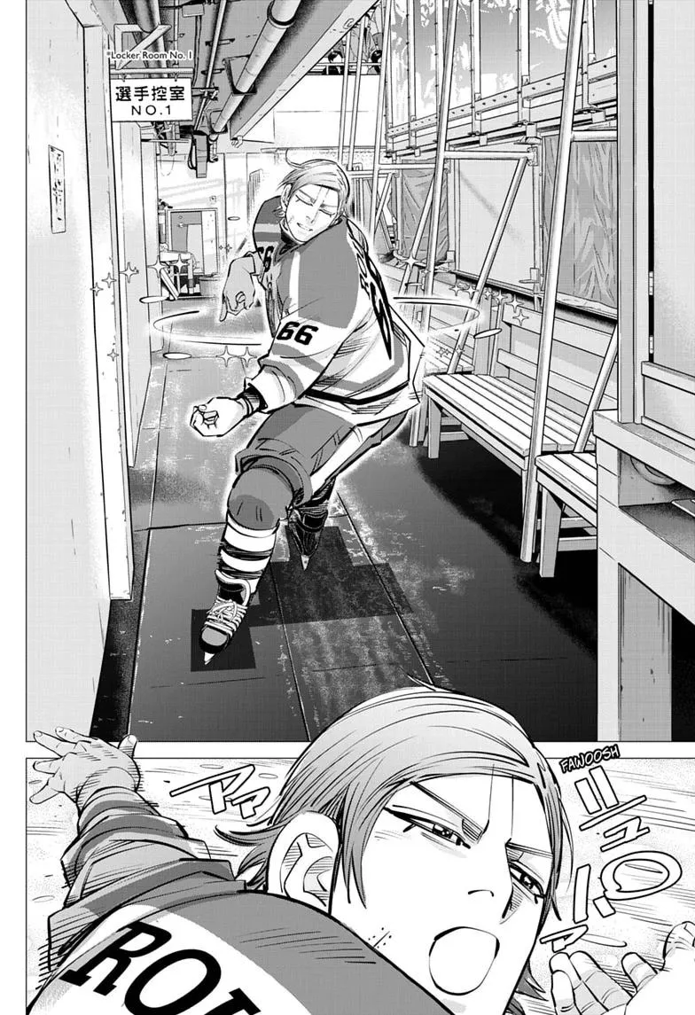 Read Dogsred EN Manga Online