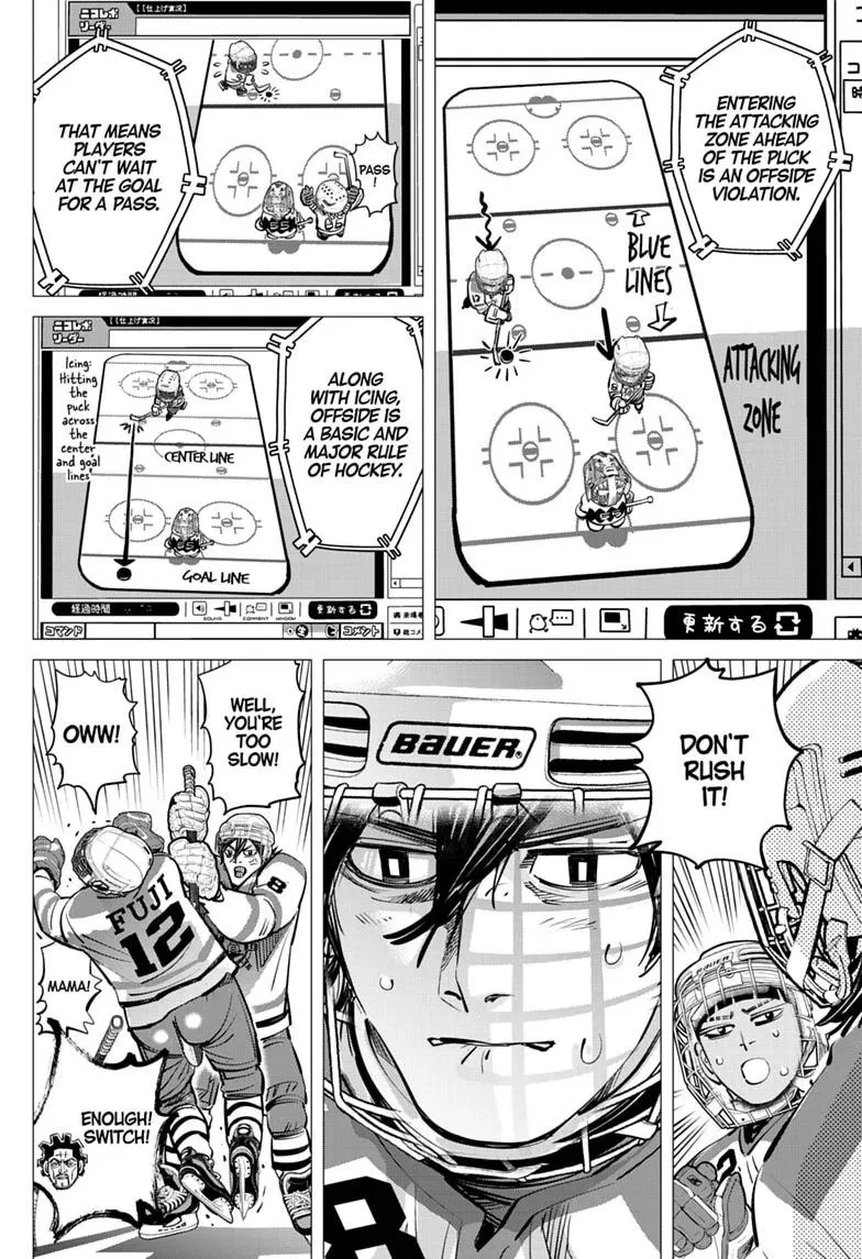 Read Dogsred EN Manga Online