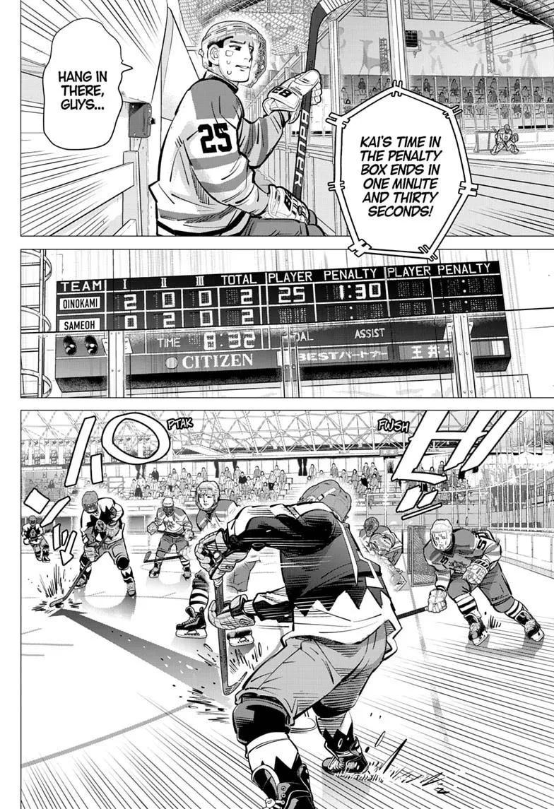 Read Dogsred EN Manga Online