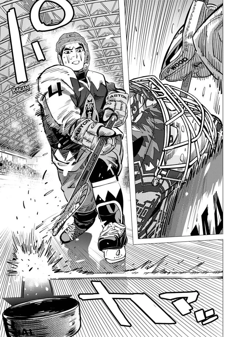 Read Dogsred EN Manga Online
