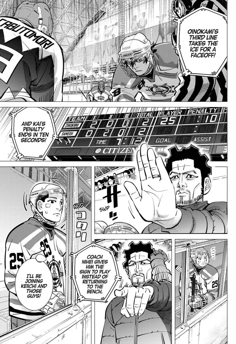 Read Dogsred EN Manga Online