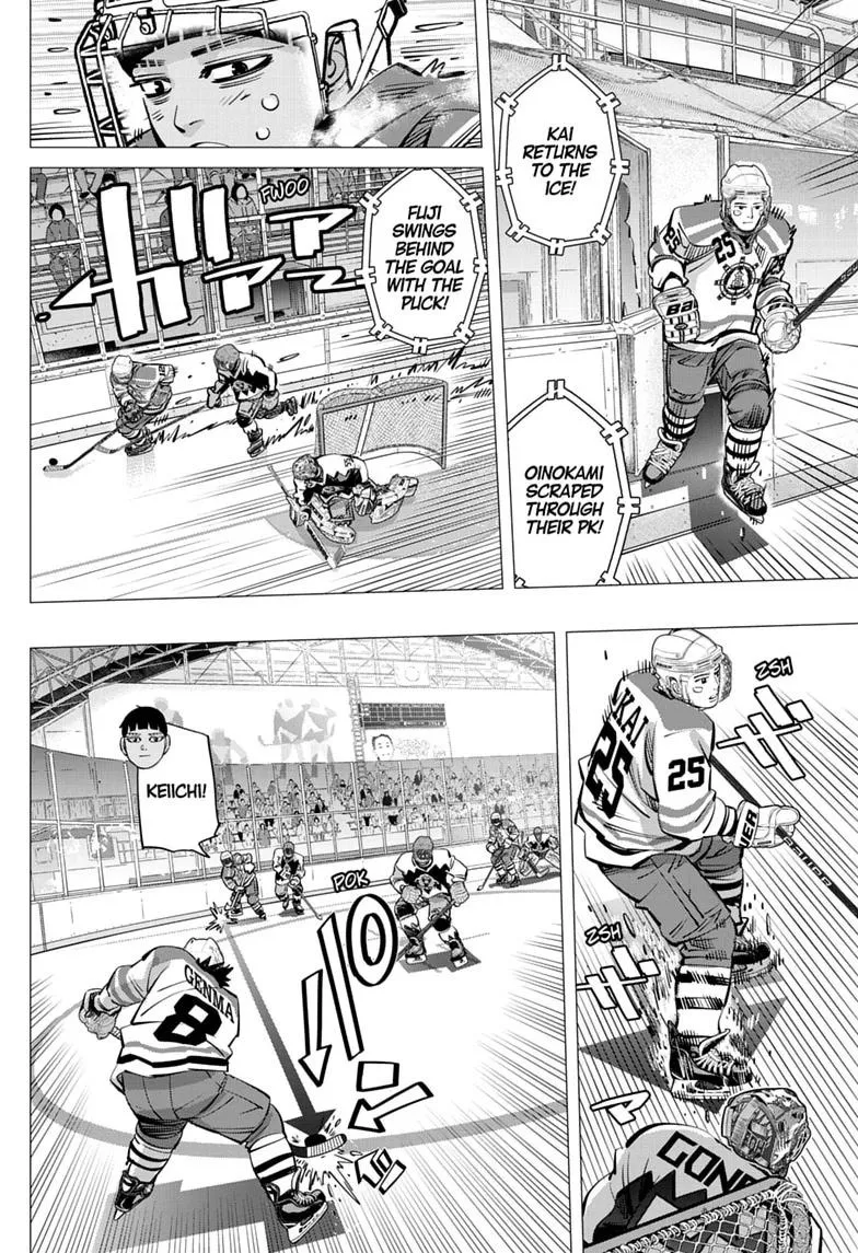 Read Dogsred EN Manga Online