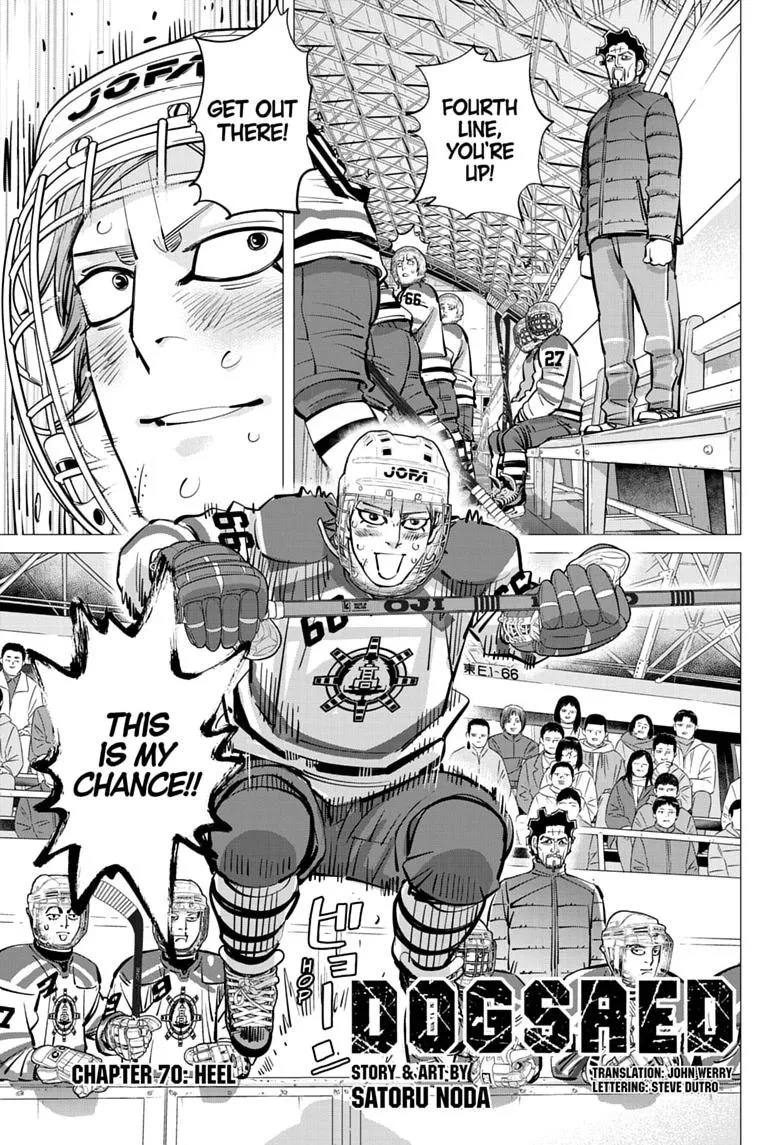Read Dogsred EN Manga Online