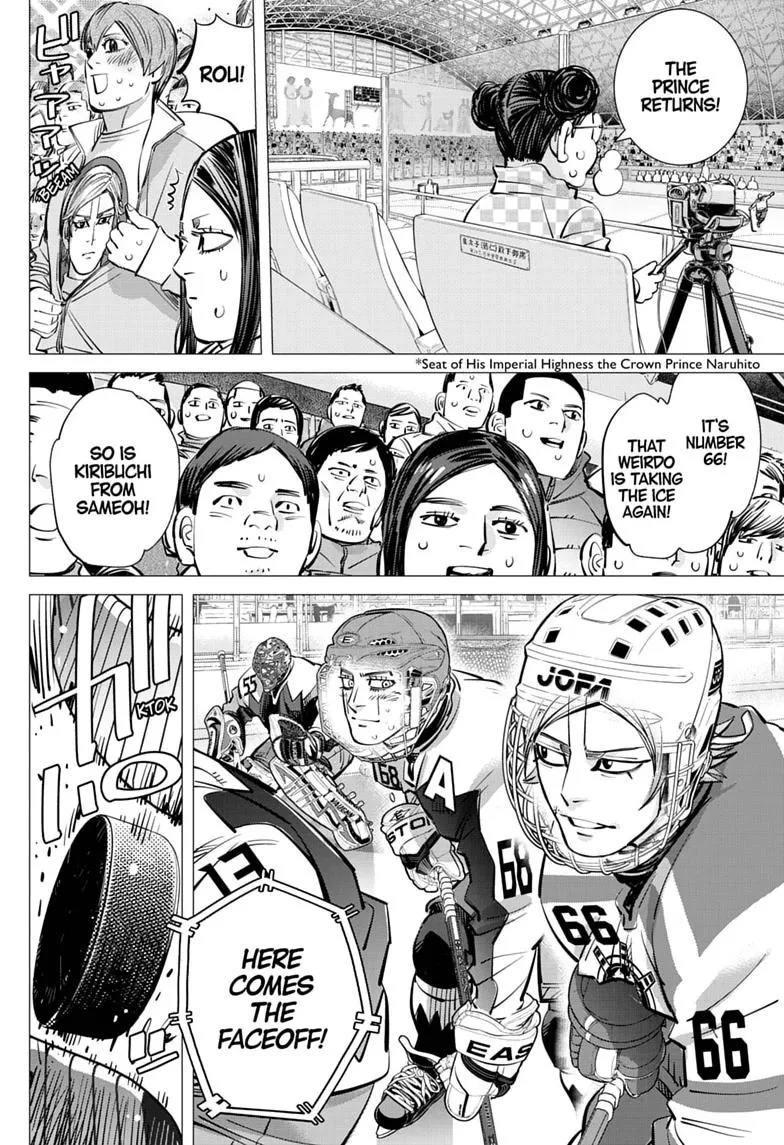 Read Dogsred EN Manga Online