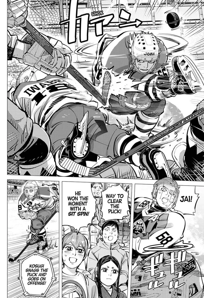 Read Dogsred EN Manga Online