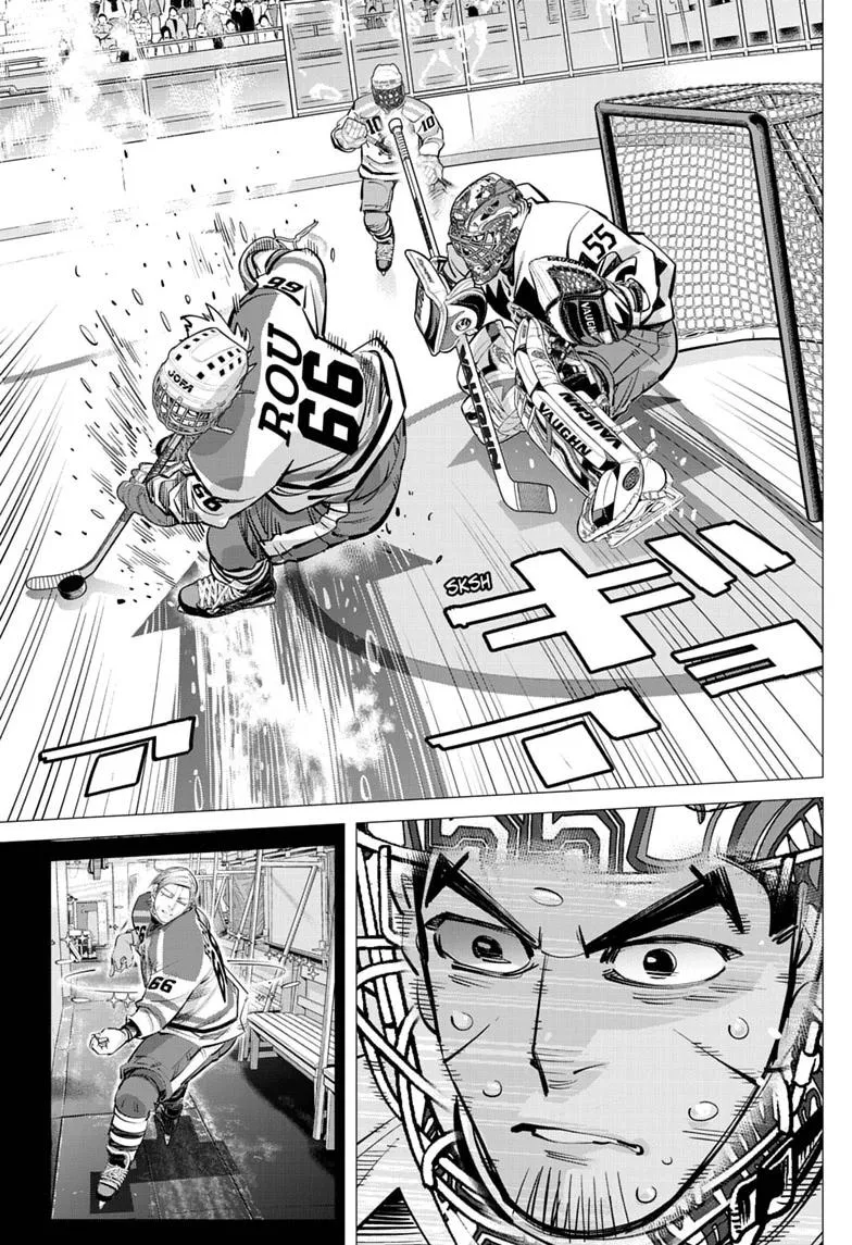 Read Dogsred EN Manga Online