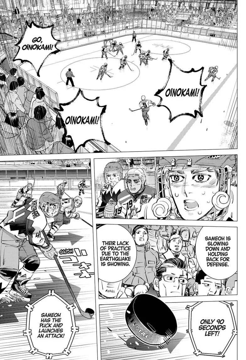 Read Dogsred EN Manga Online