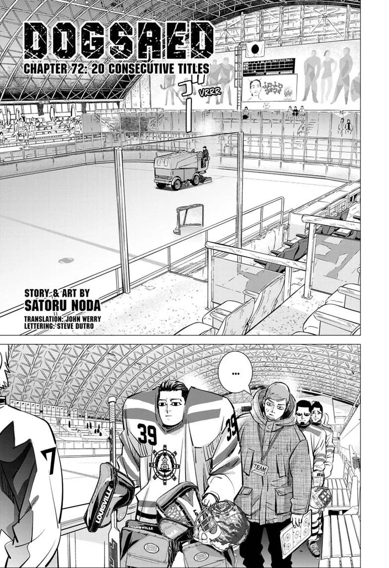 Read Dogsred EN Manga Online