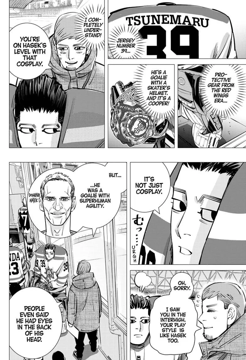 Read Dogsred EN Manga Online