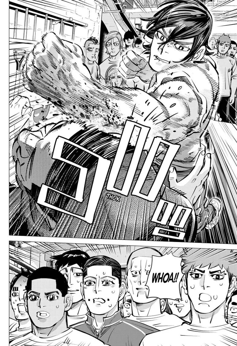 Read Dogsred EN Manga Online