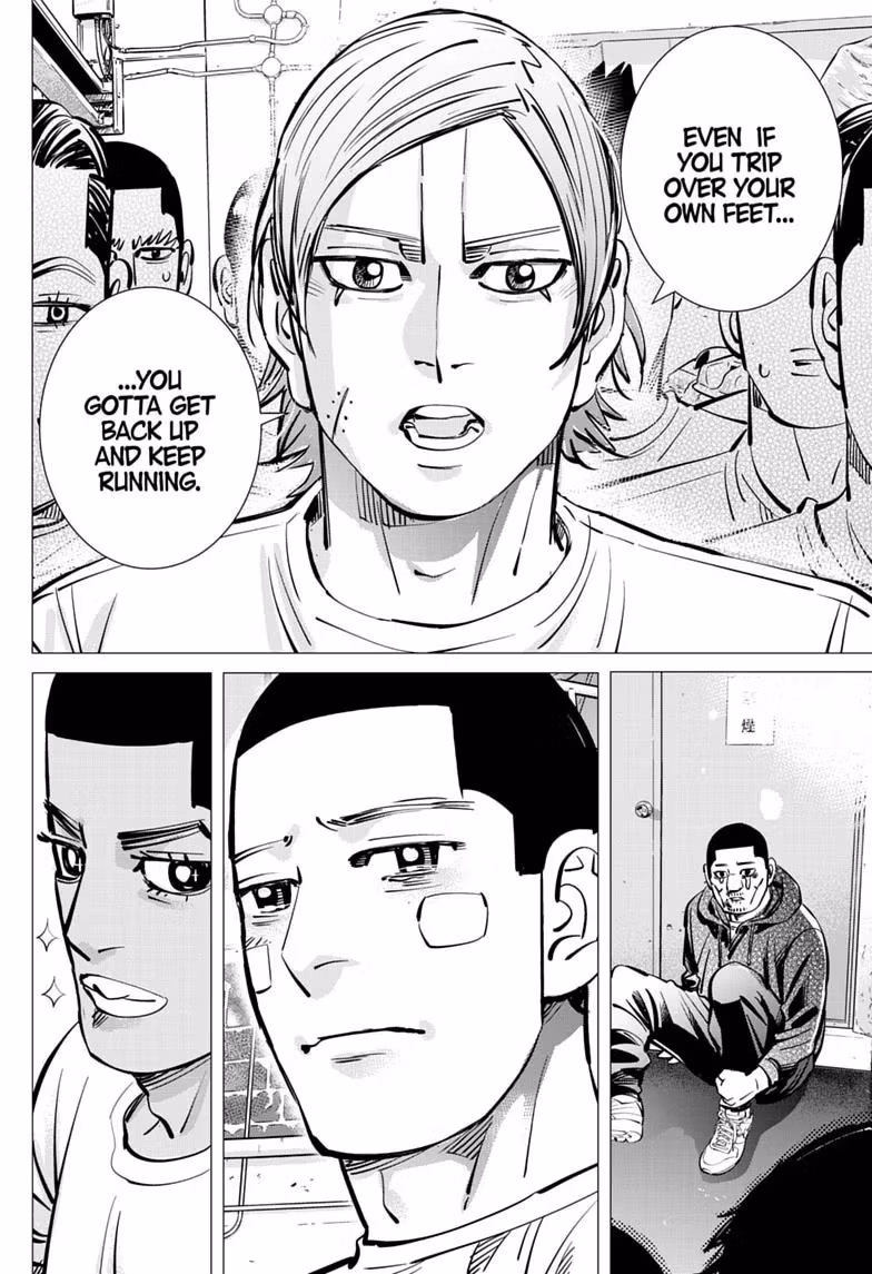 Read Dogsred EN Manga Online