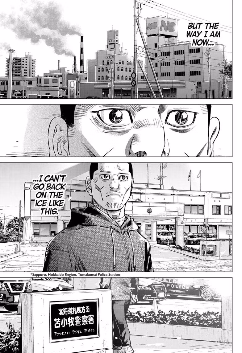 Read Dogsred EN Manga Online