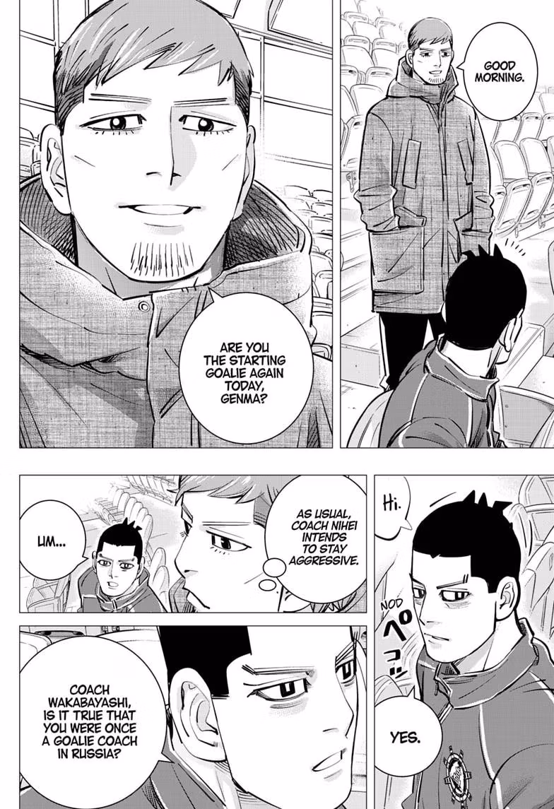 Read Dogsred EN Manga Online