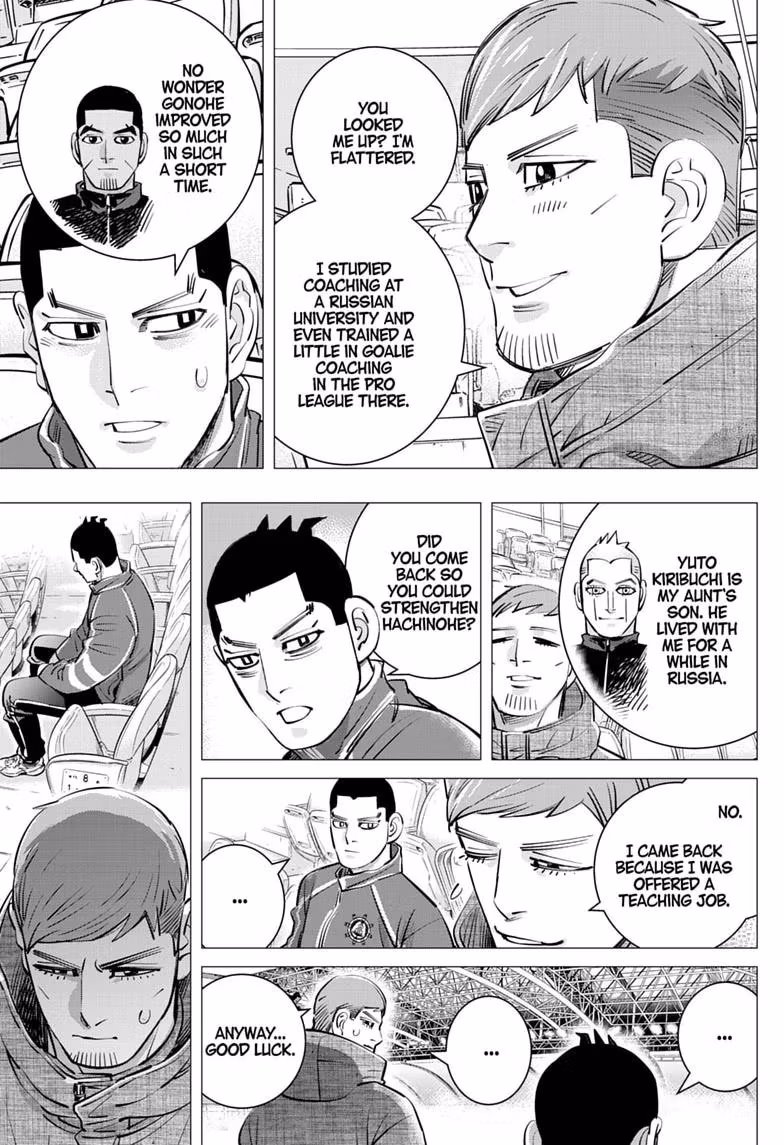 Read Dogsred EN Manga Online