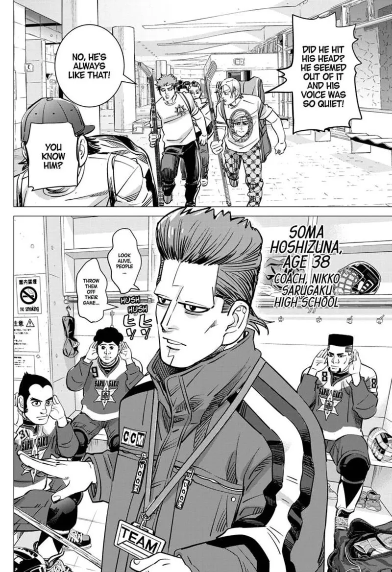 Read Dogsred EN Manga Online