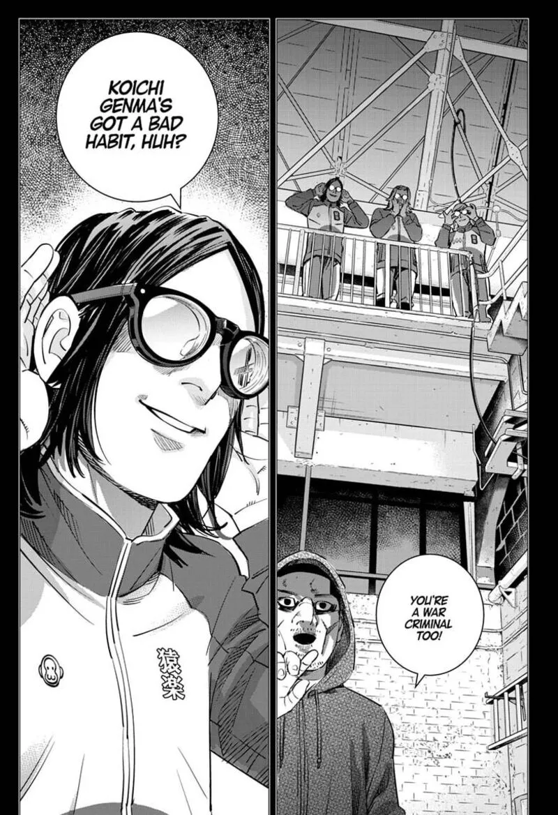Read Dogsred EN Manga Online