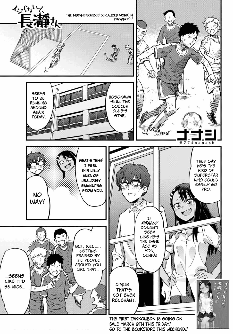 Read Don't Toy With Me, Miss Nagatoro EN Manga Online