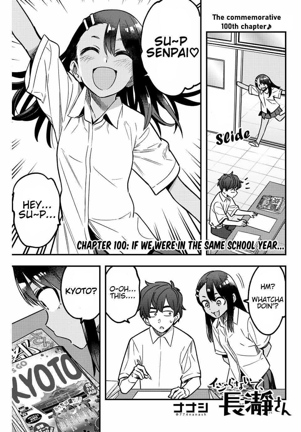 Read Don't Toy With Me, Miss Nagatoro EN Manga Online