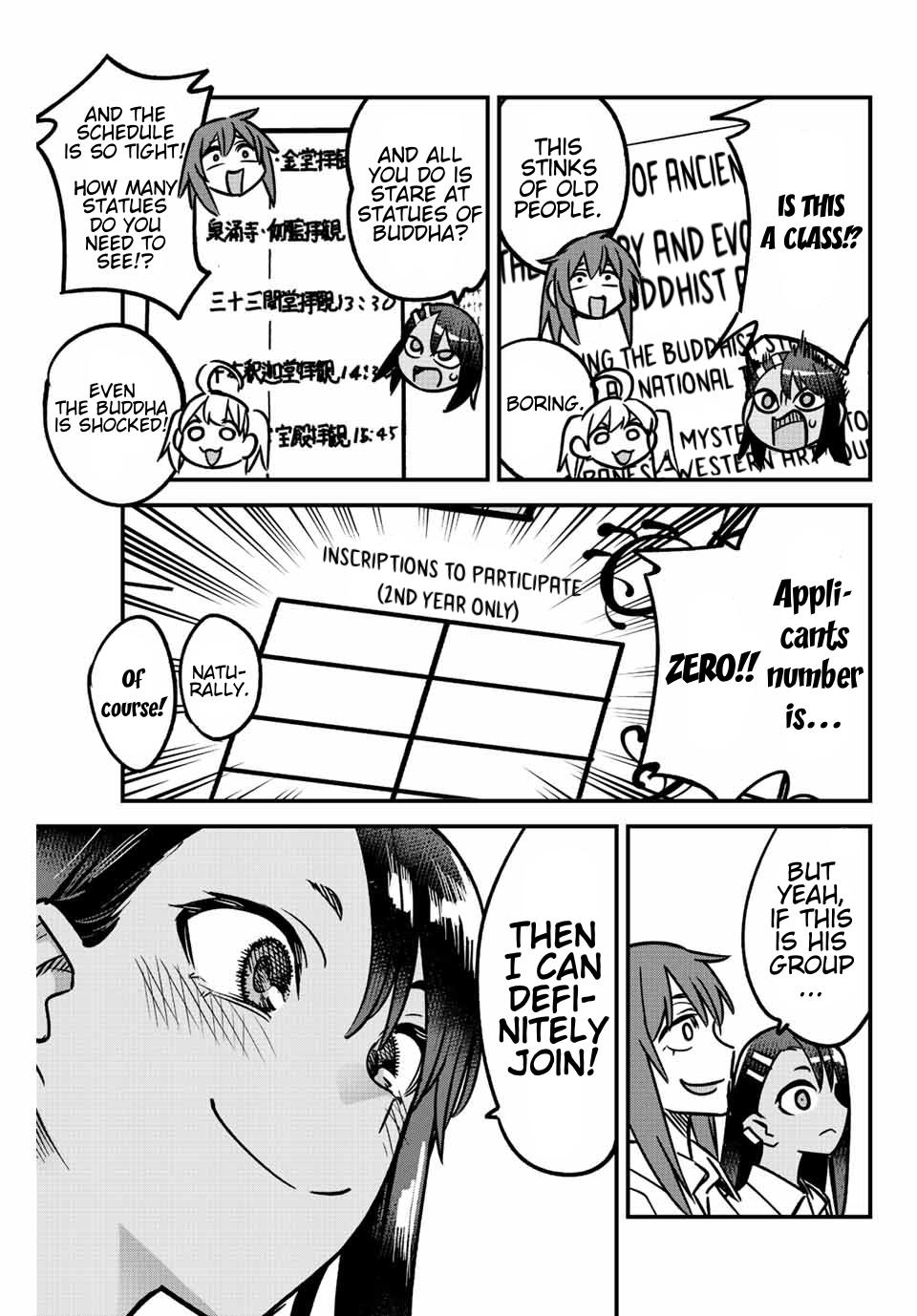Read Don't Toy With Me, Miss Nagatoro EN Manga Online