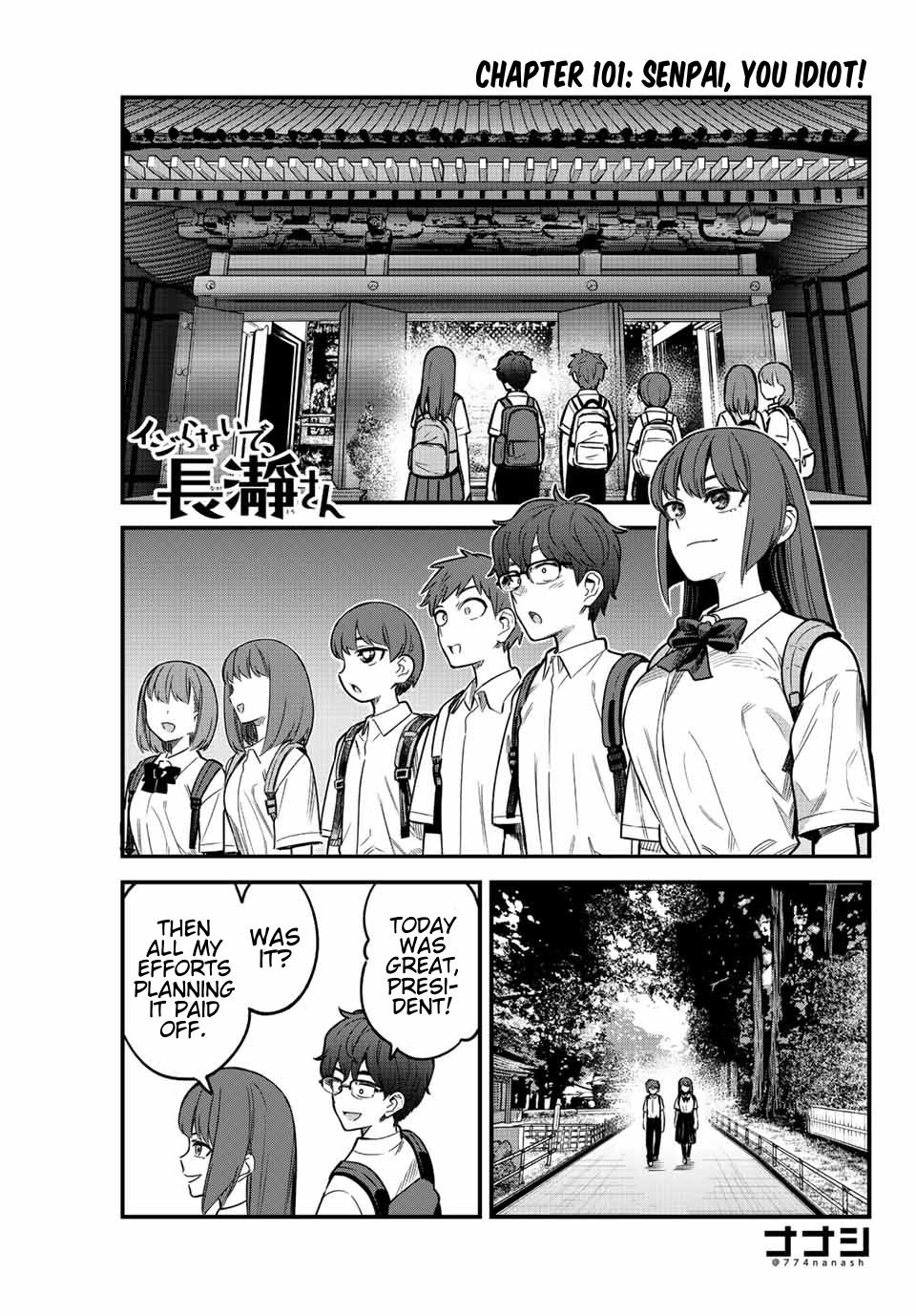 Read Don't Toy With Me, Miss Nagatoro EN Manga Online