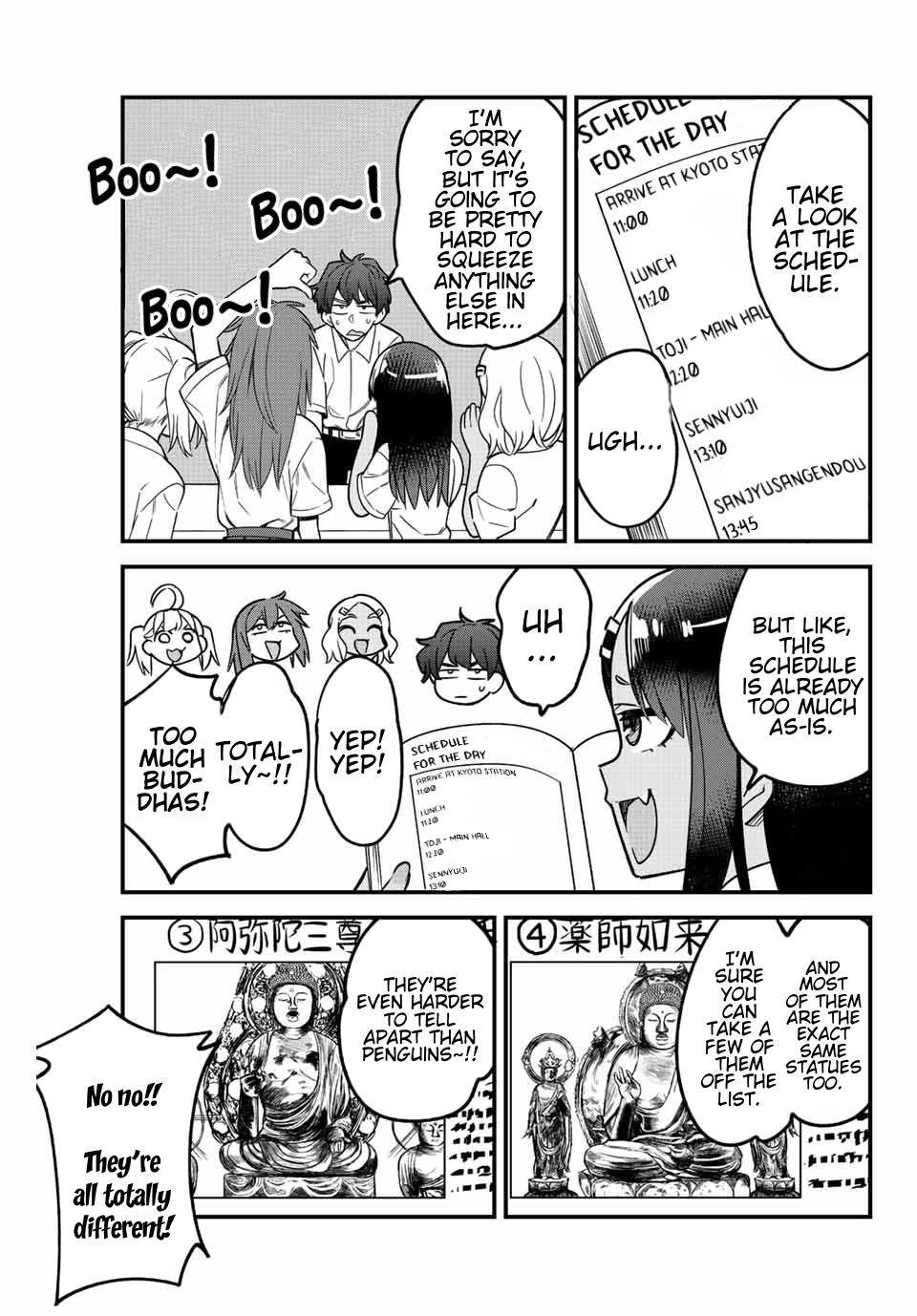 Read Don't Toy With Me, Miss Nagatoro EN Manga Online