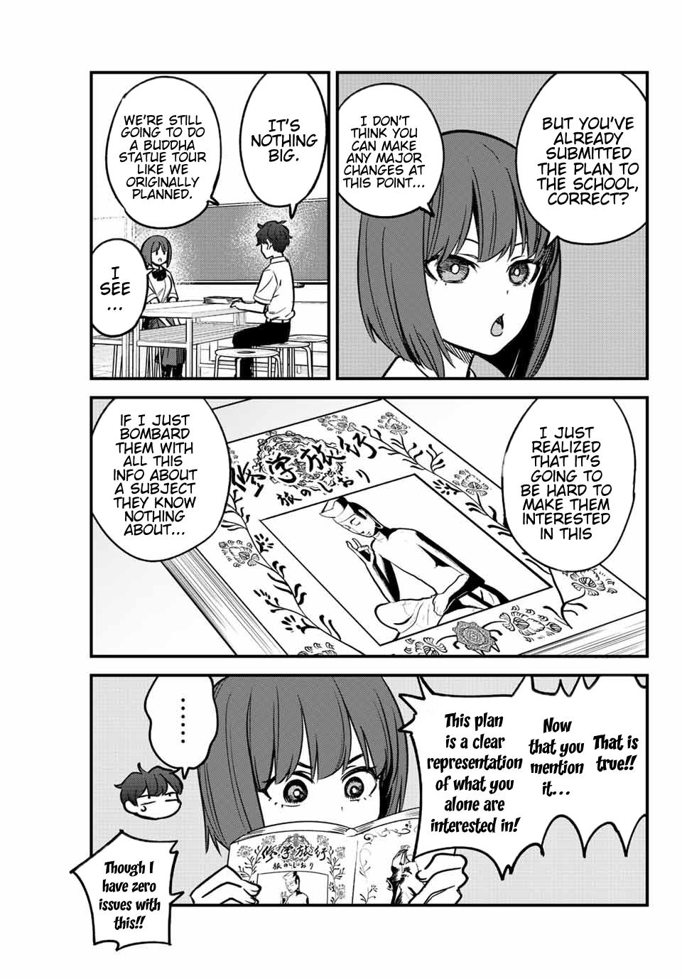 Read Don't Toy With Me, Miss Nagatoro EN Manga Online