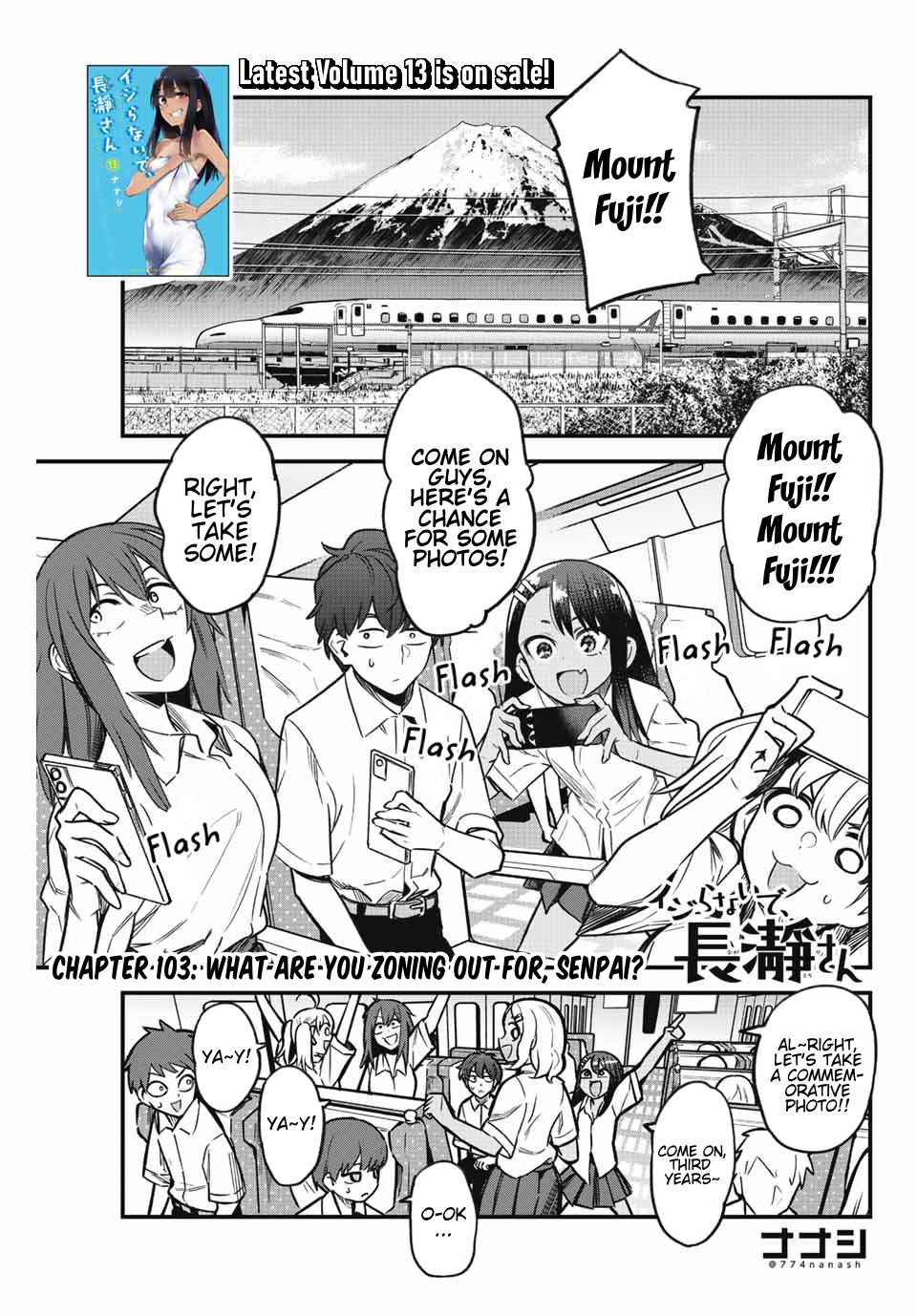 Read Don't Toy With Me, Miss Nagatoro EN Manga Online