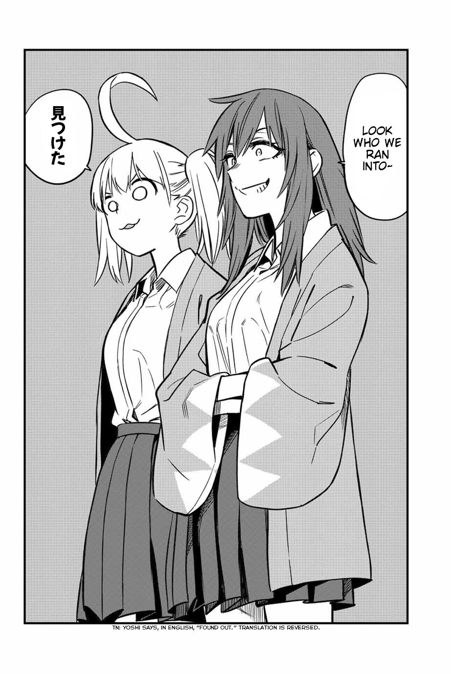 Read Don't Toy With Me, Miss Nagatoro EN Manga Online