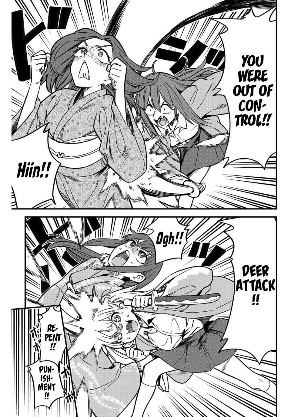 Read Don't Toy With Me, Miss Nagatoro EN Manga Online