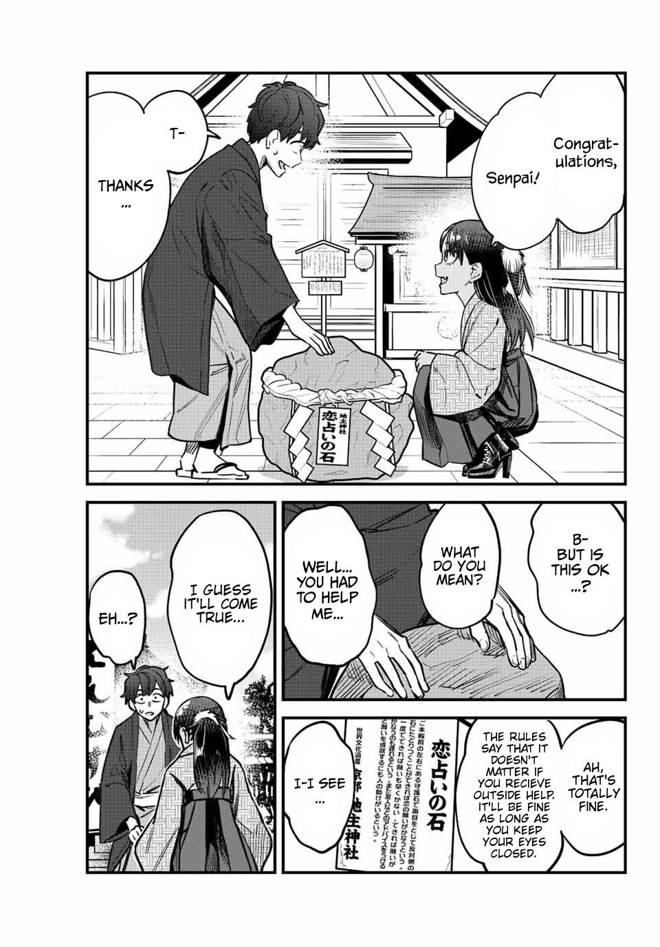 Read Don't Toy With Me, Miss Nagatoro EN Manga Online
