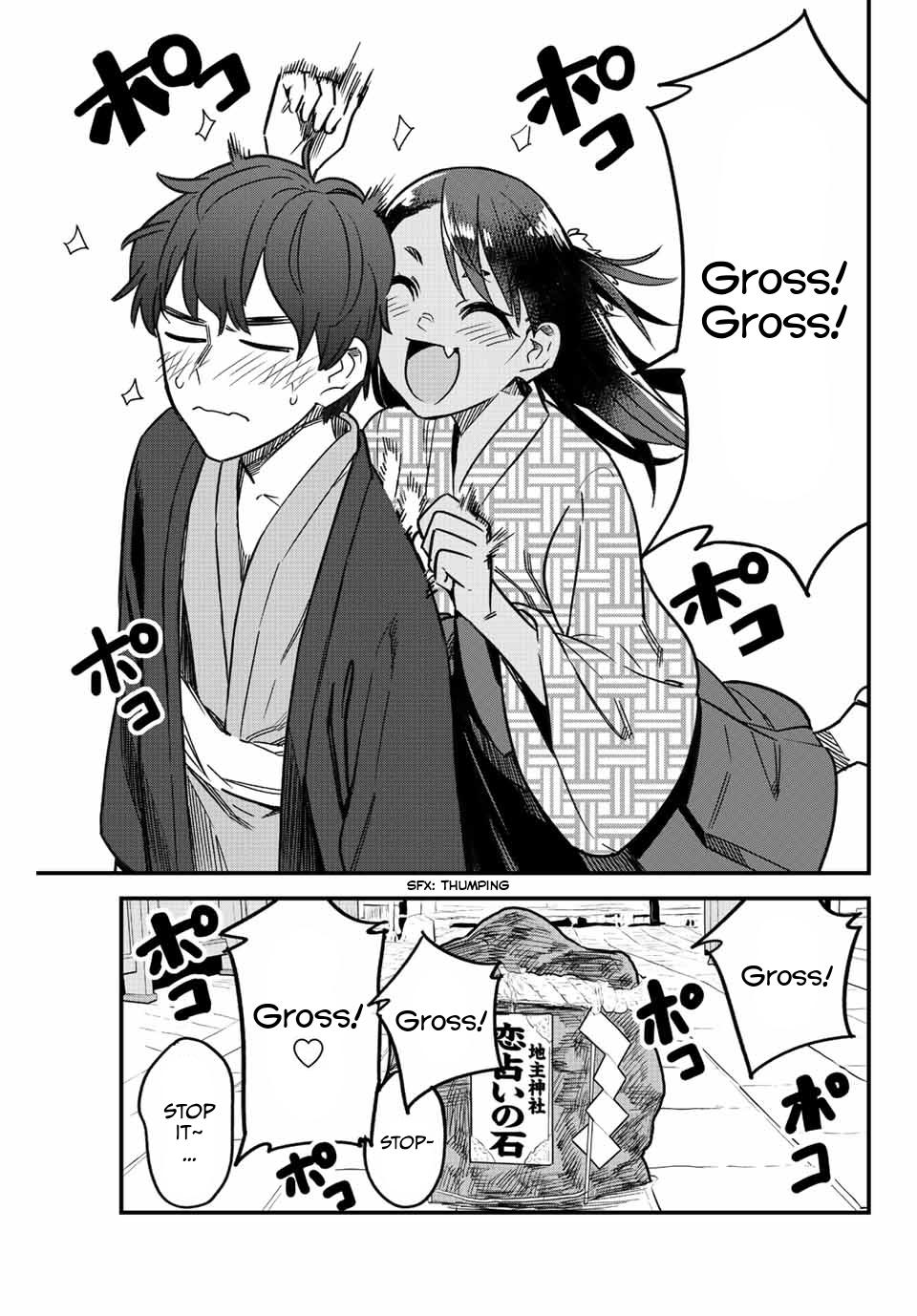 Read Don't Toy With Me, Miss Nagatoro EN Manga Online
