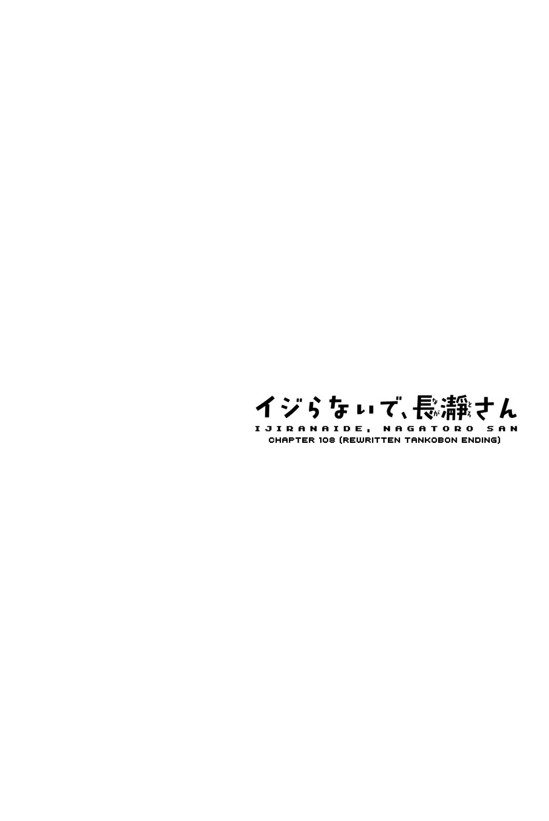 Read Don't Toy With Me, Miss Nagatoro EN Manga Online