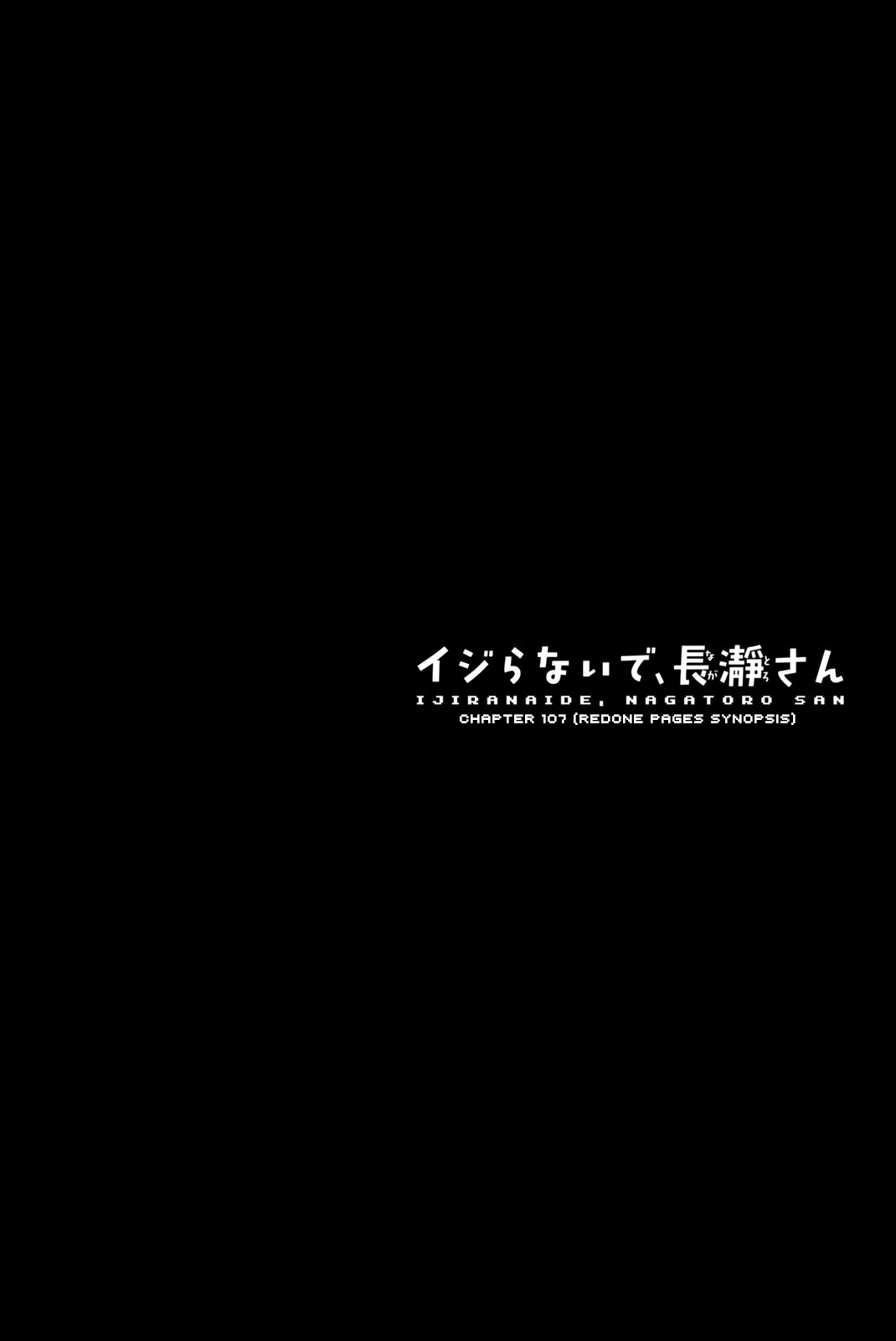 Read Don't Toy With Me, Miss Nagatoro EN Manga Online