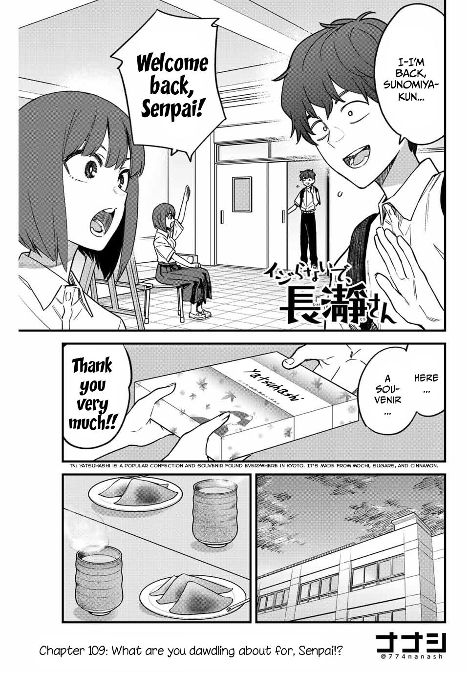 Read Don't Toy With Me, Miss Nagatoro EN Manga Online