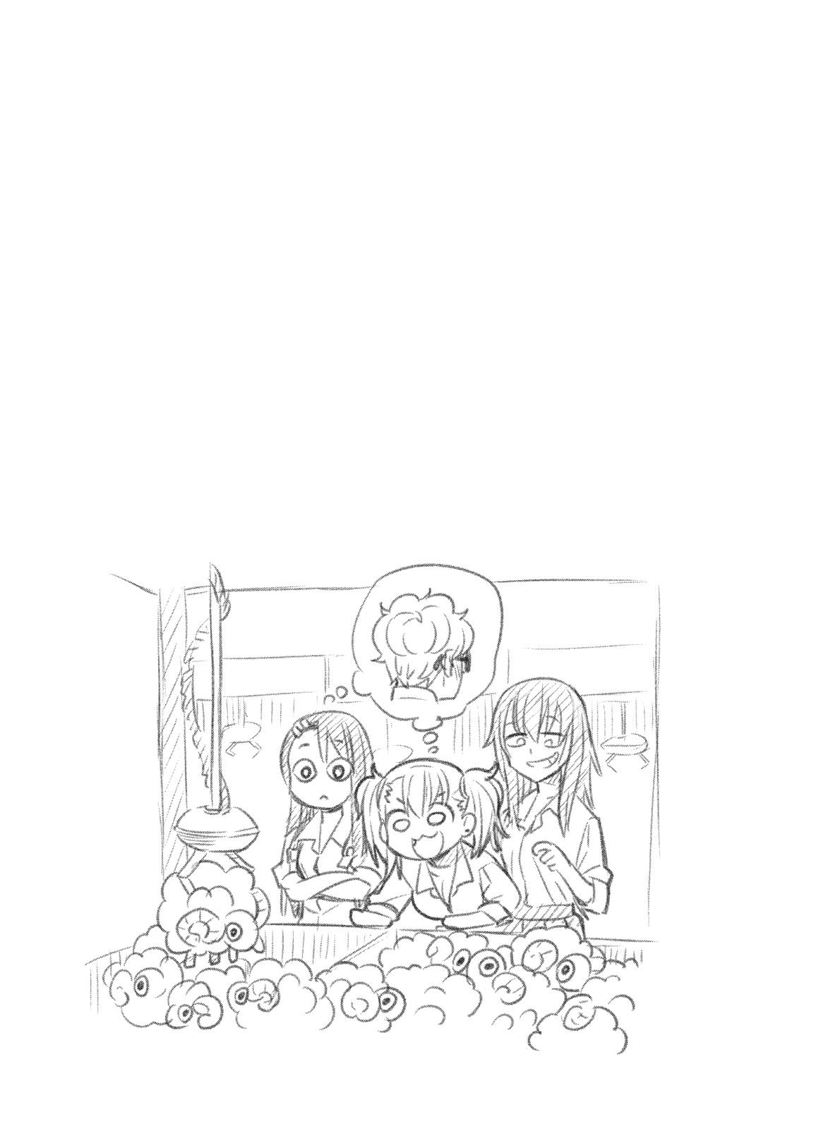 Read Don't Toy With Me, Miss Nagatoro EN Manga Online