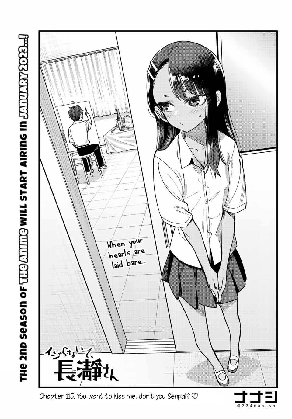 Read Don't Toy With Me, Miss Nagatoro EN Manga Online